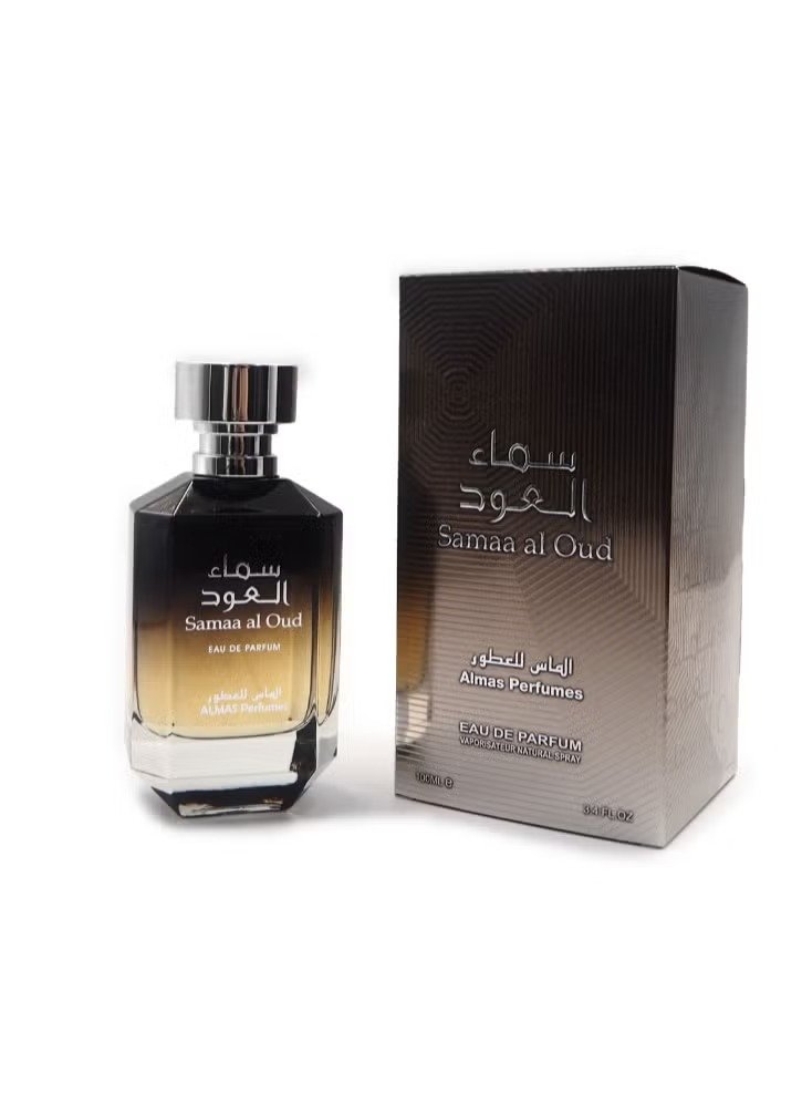SAMAA AL OUD