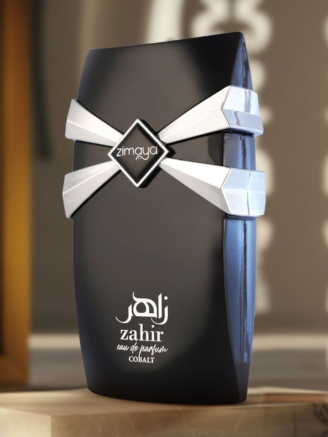 Zahir Cobalt