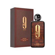9-PM Elixir