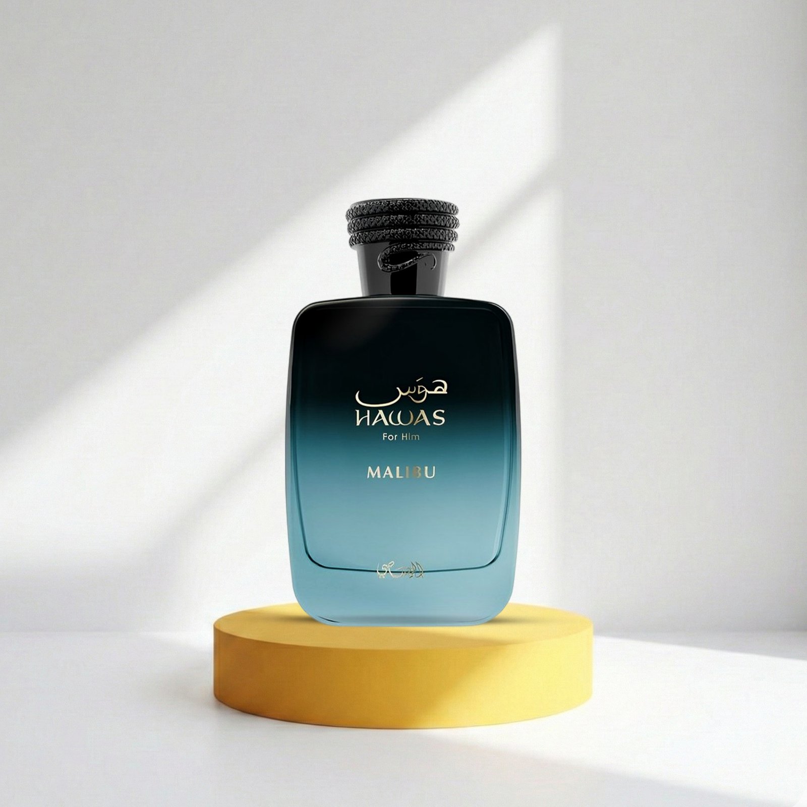 Hawas Malibu