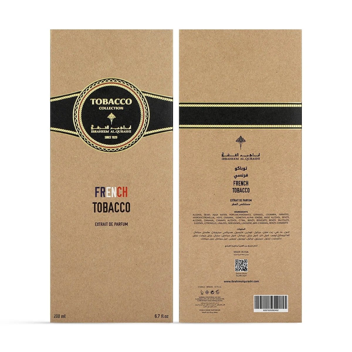 FRENCH TOBACCO - 200 ML