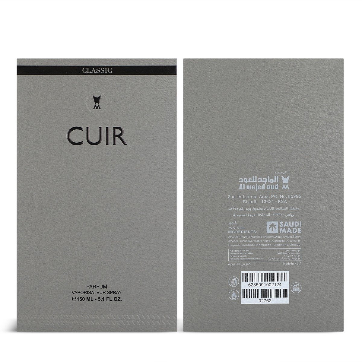 CUIR - 150 ML