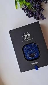 Zukhruf Black
