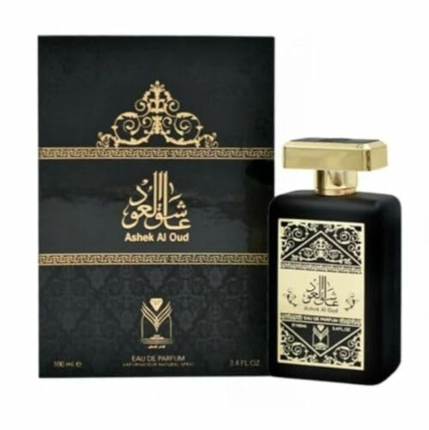Ashiq al-Oud