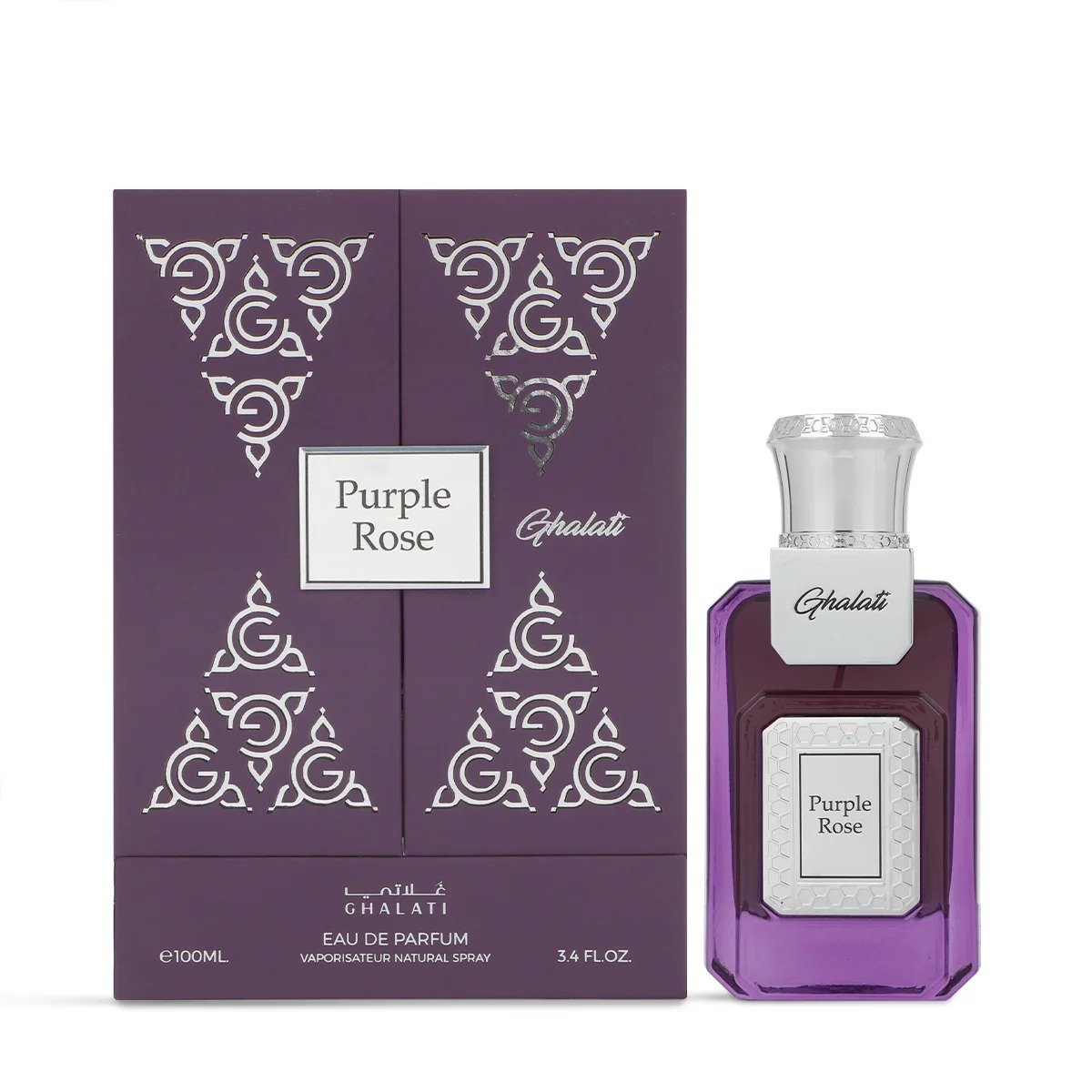 Purple Rose - Ghalati