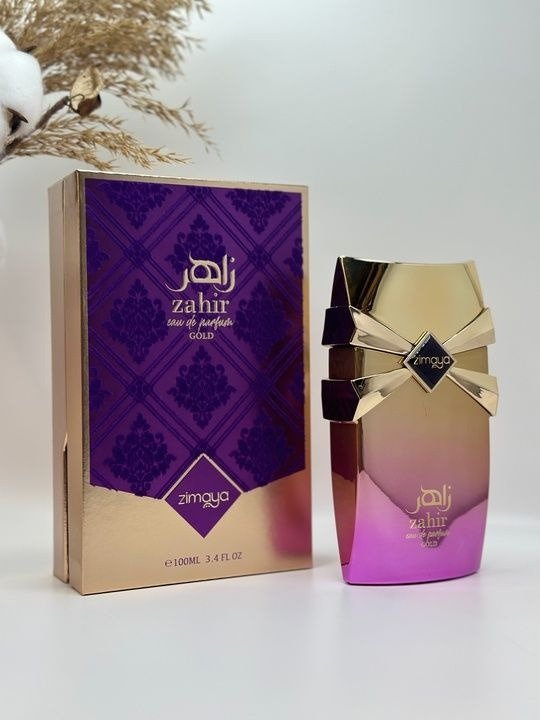 Zahir Gold