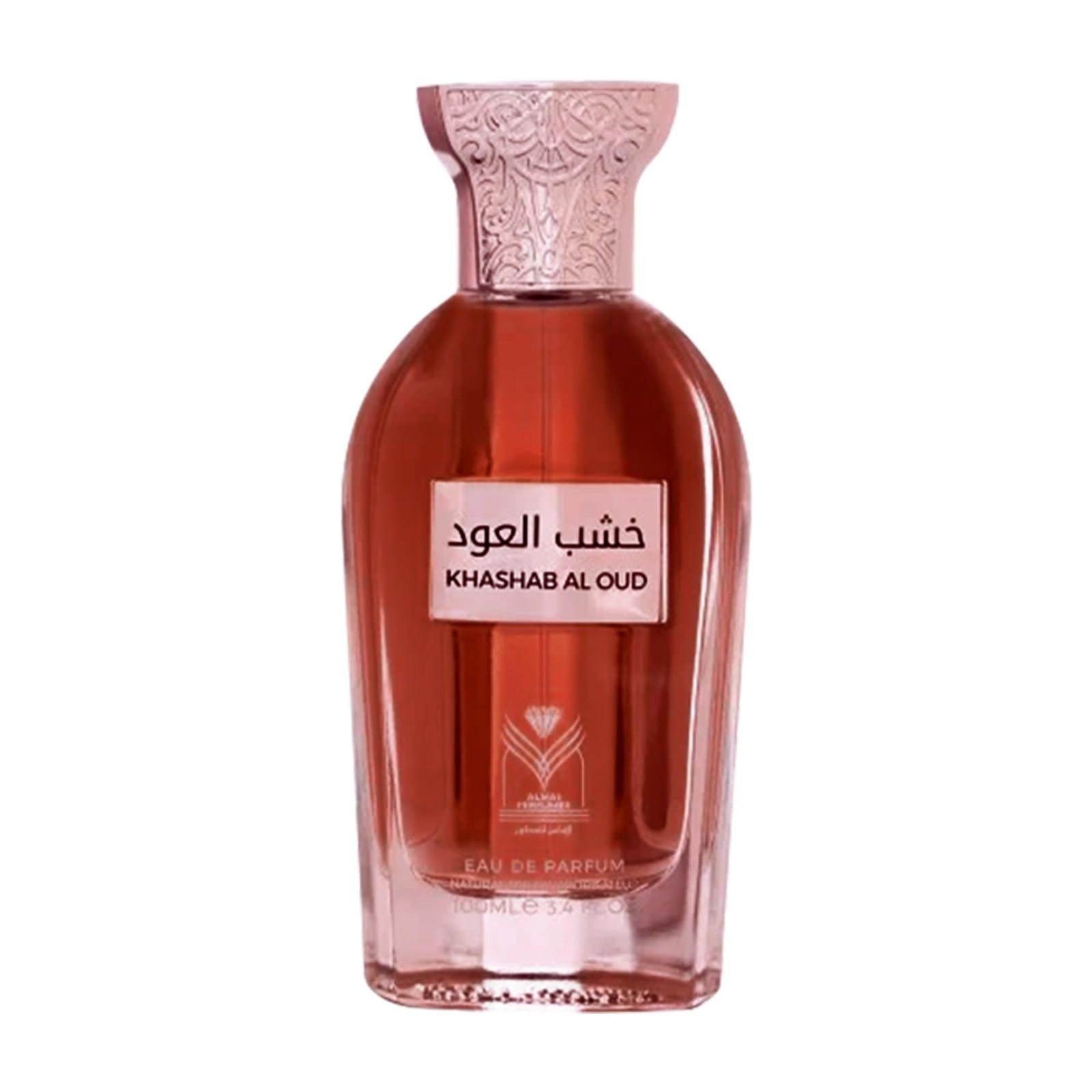Khashab Al Oud