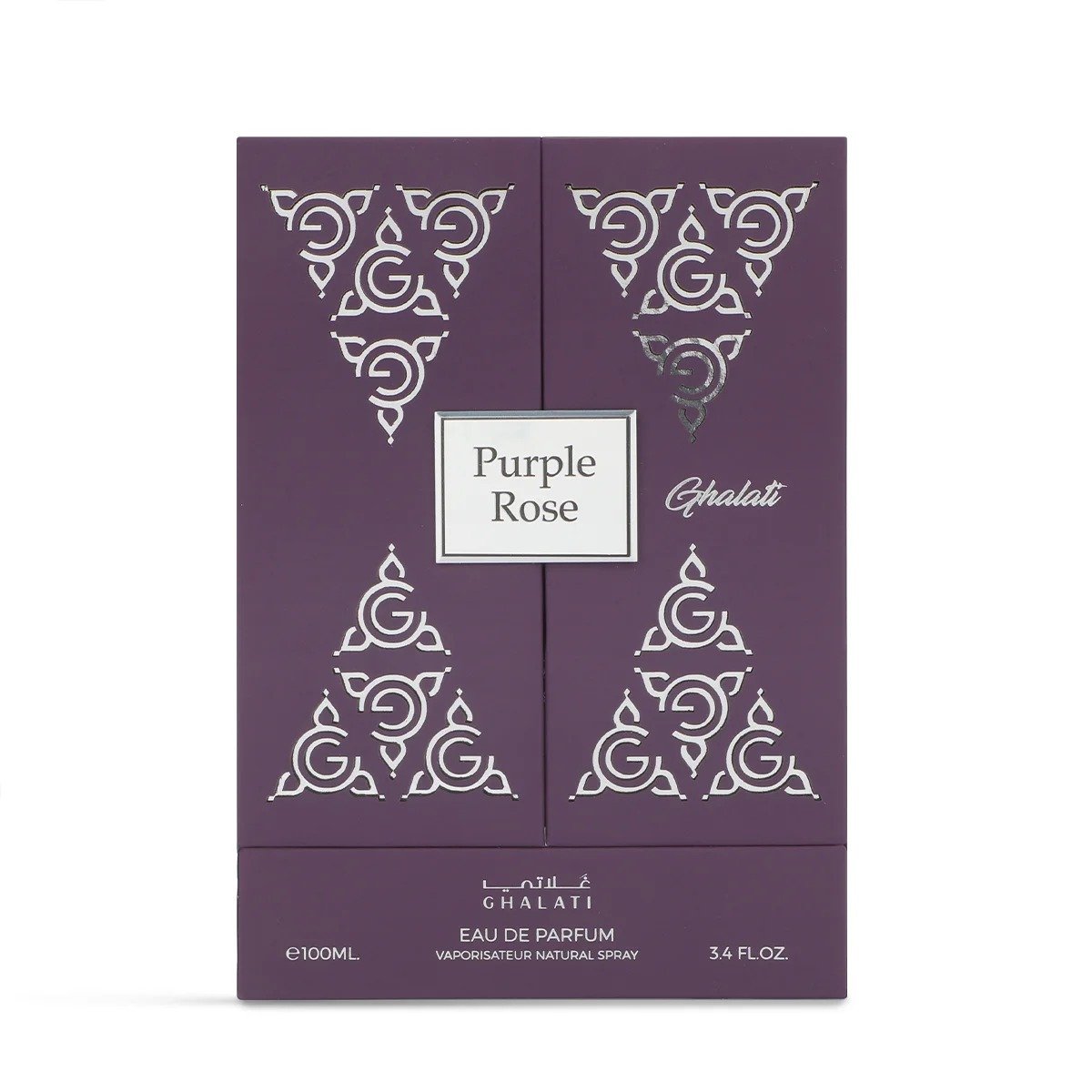 Purple Rose - Ghalati
