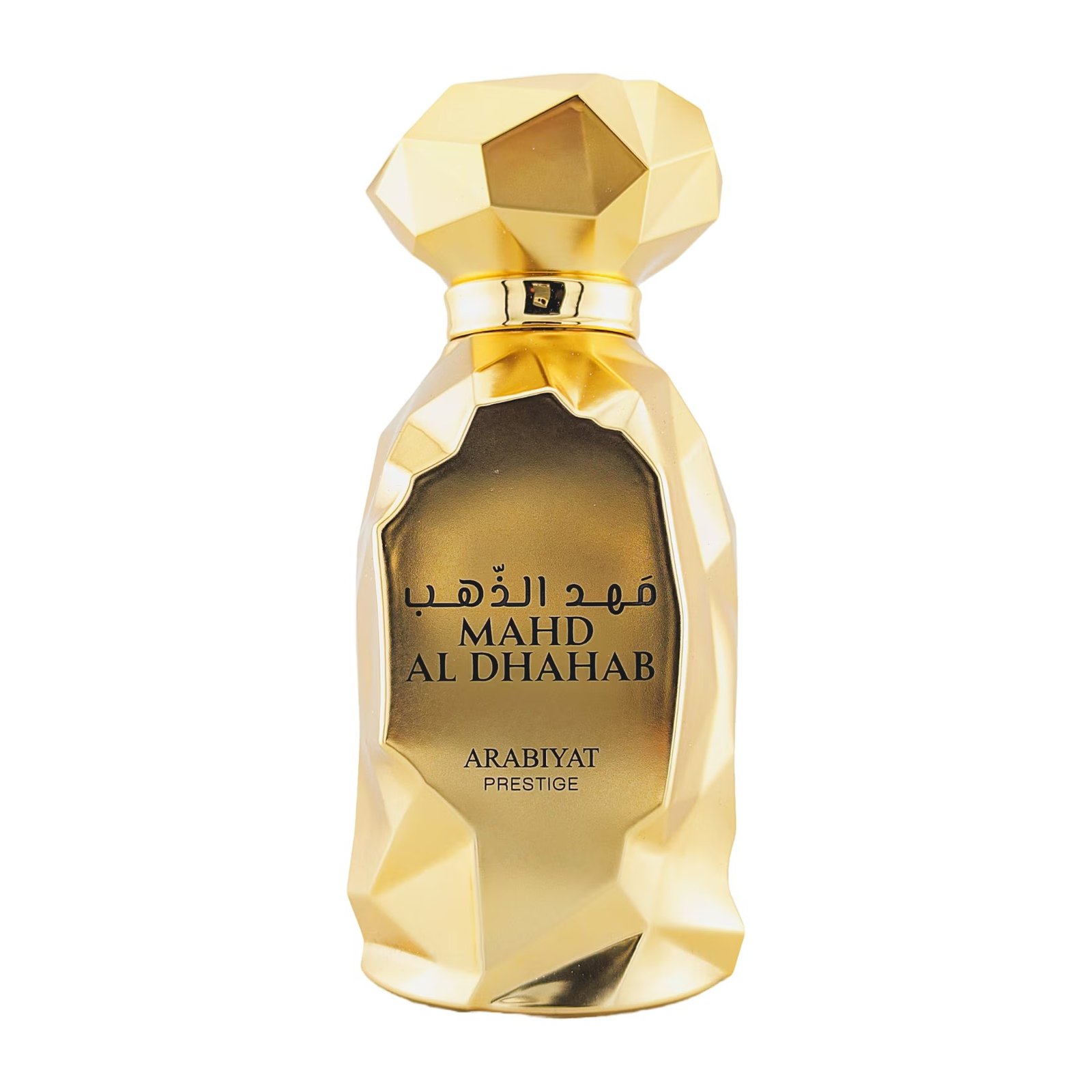 Mahd Al Dhahab