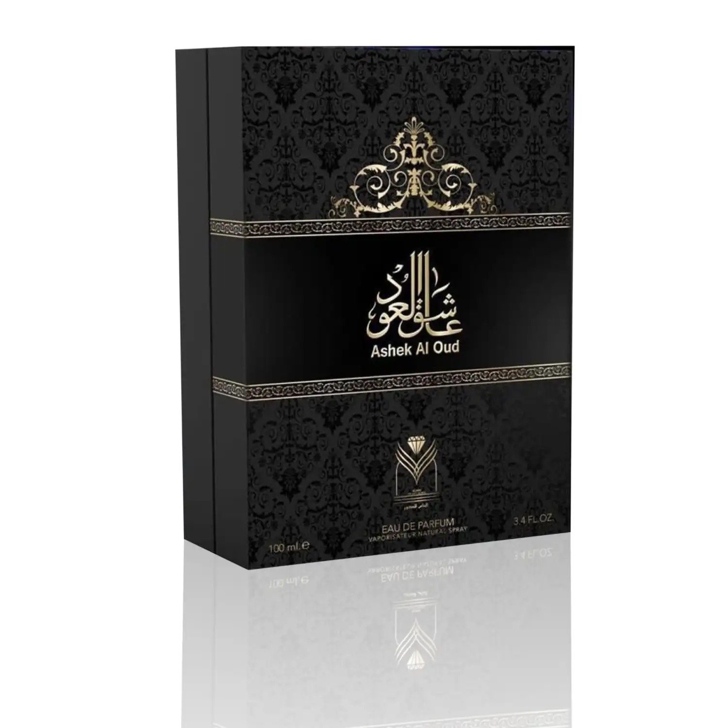 Ashiq al-Oud