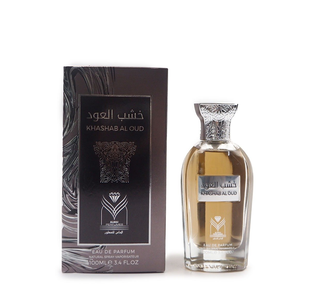 Khashab Al Oud
