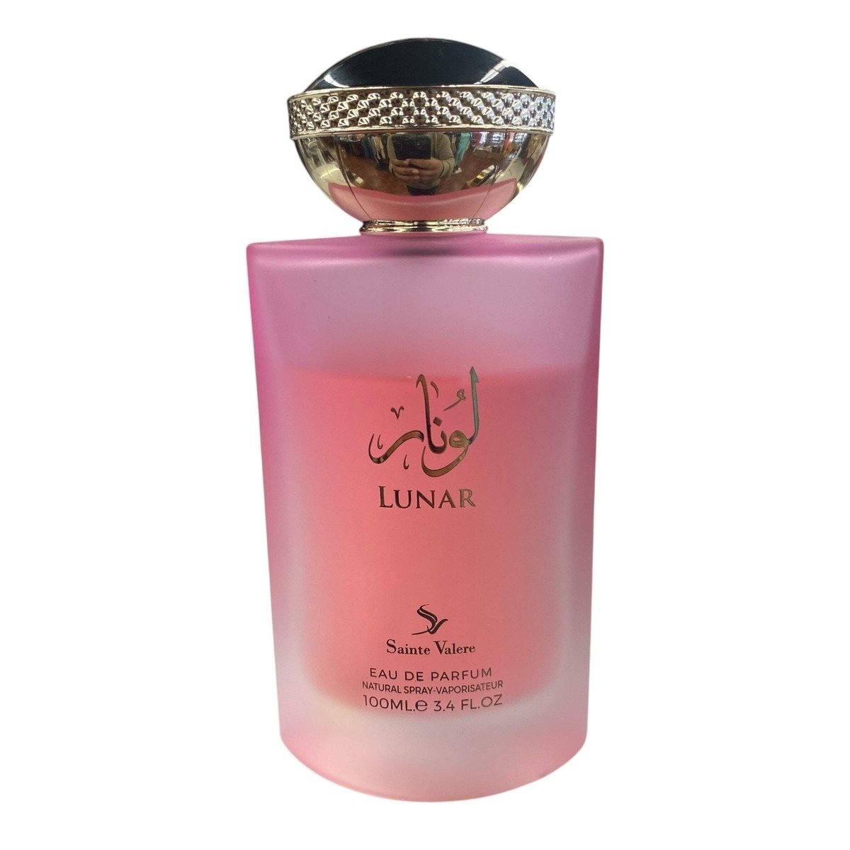 LUNAR