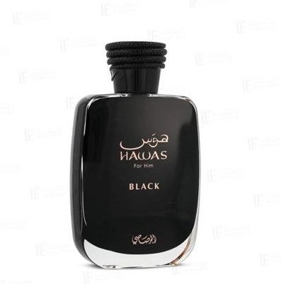 Hawas Black